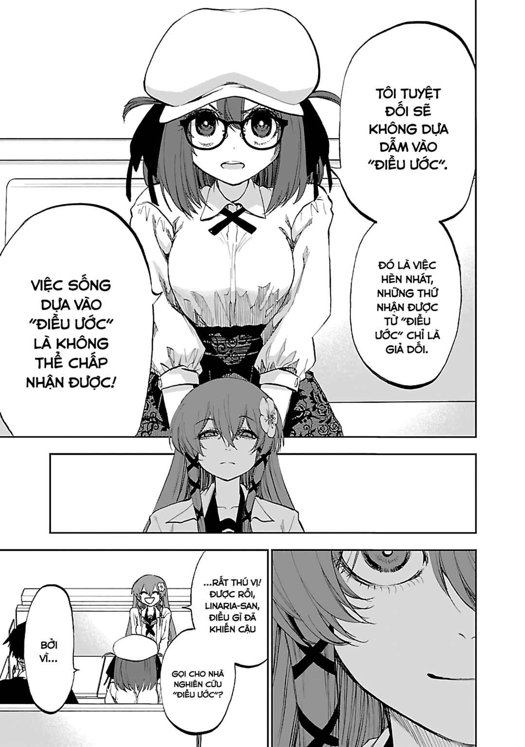 Yumemigaoka Wonderland Chapter 12 - Page 9