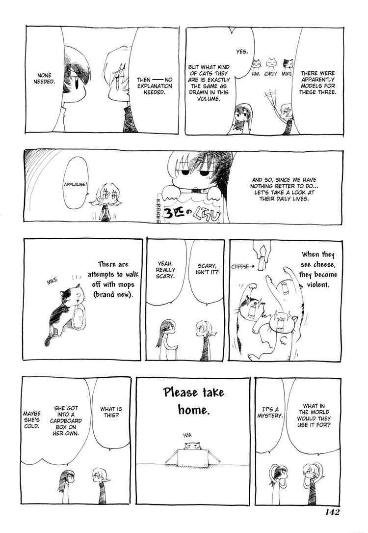 Sketchbook Chapter 12 - Page 18