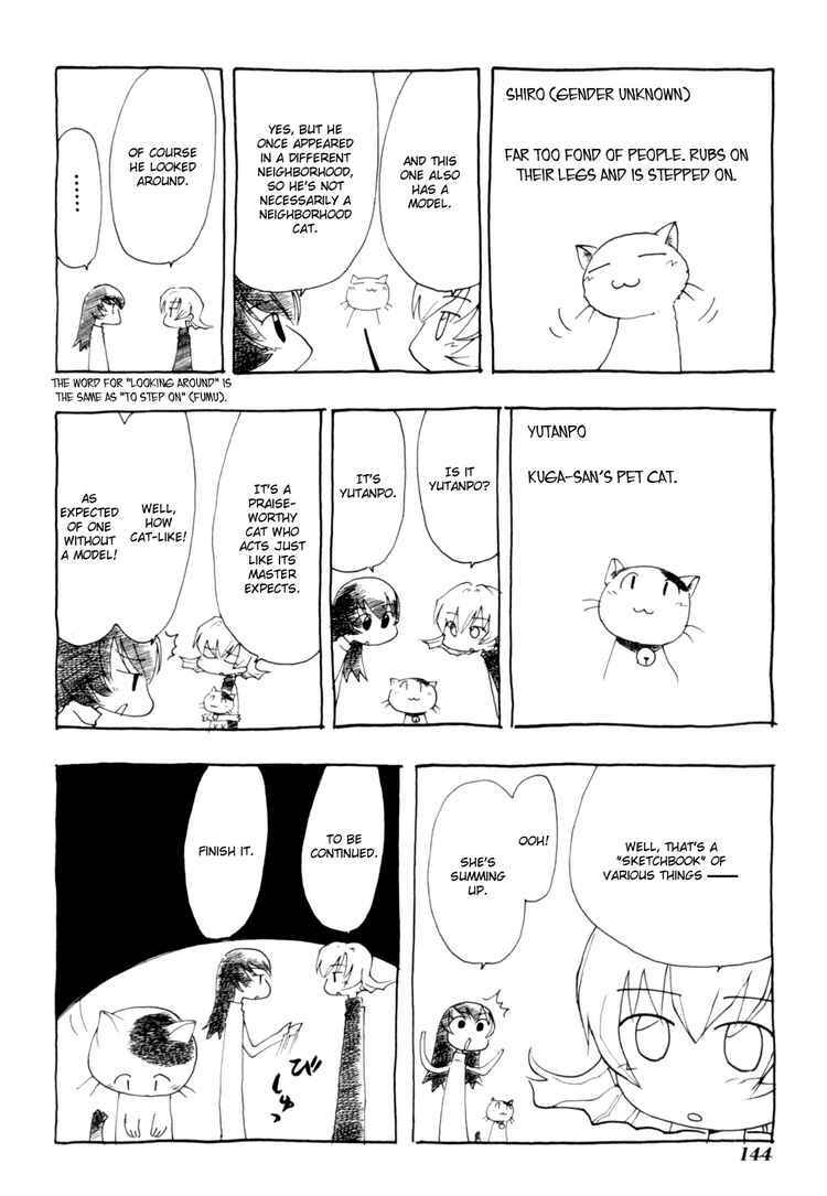 Sketchbook Chapter 12 - Page 20