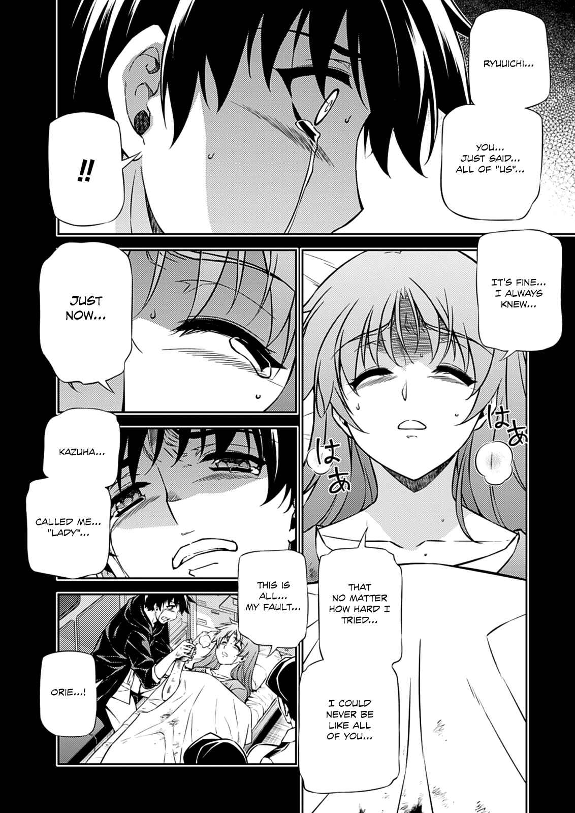 Freezing Chapter 192 - Page 15