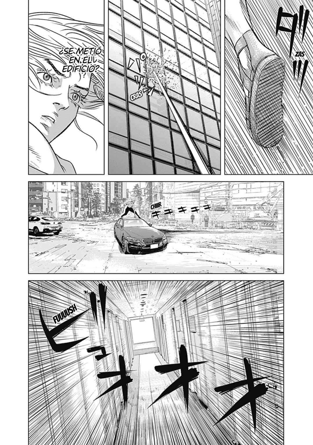 Illios Chapter 5 - Page 6