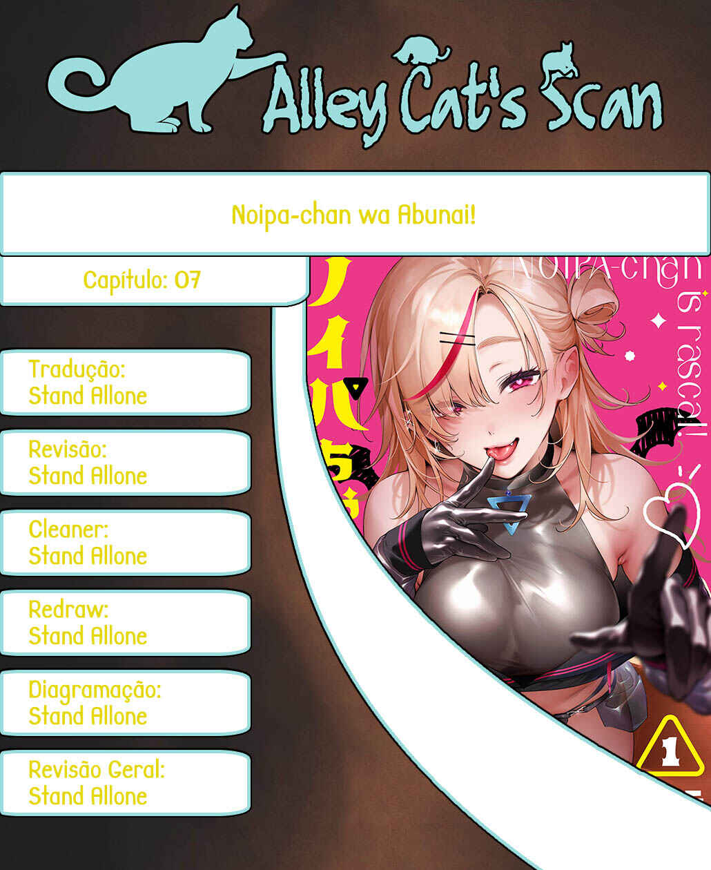Noipa-chan wa Abunai! Chapter 7 - Page 1