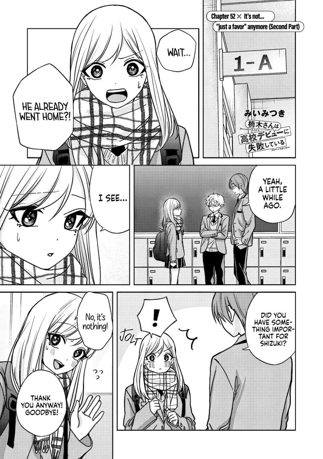 Kusunoki-san wa Koukou Debut ni Shippai Shite Iru Chapter 52.2 - Page 1