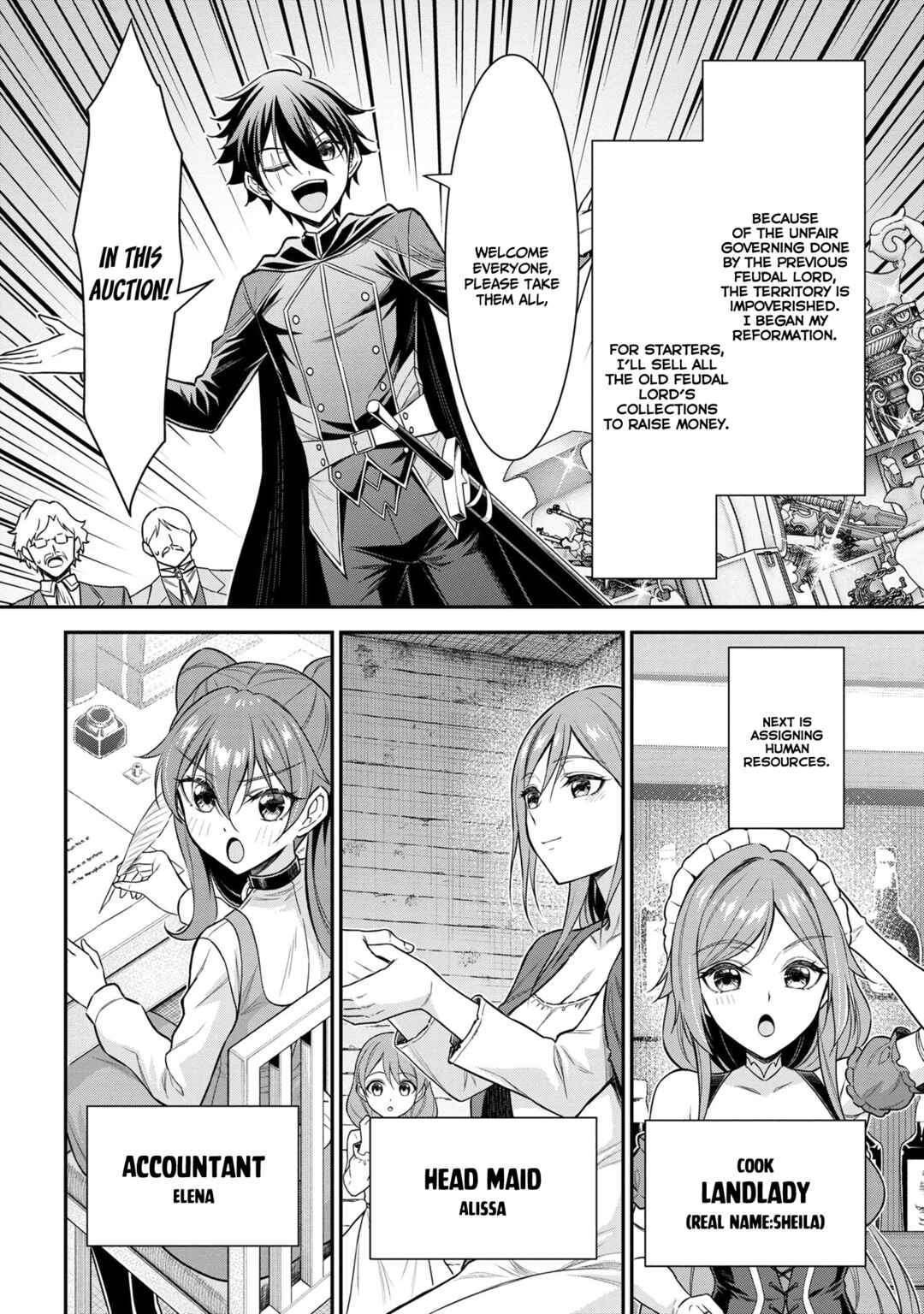Kuro no Senki II - Isekai Teni Shita Boku ga Saikyou na no wa Bed no Ue dake no You desu Chapter 0 - Page 12