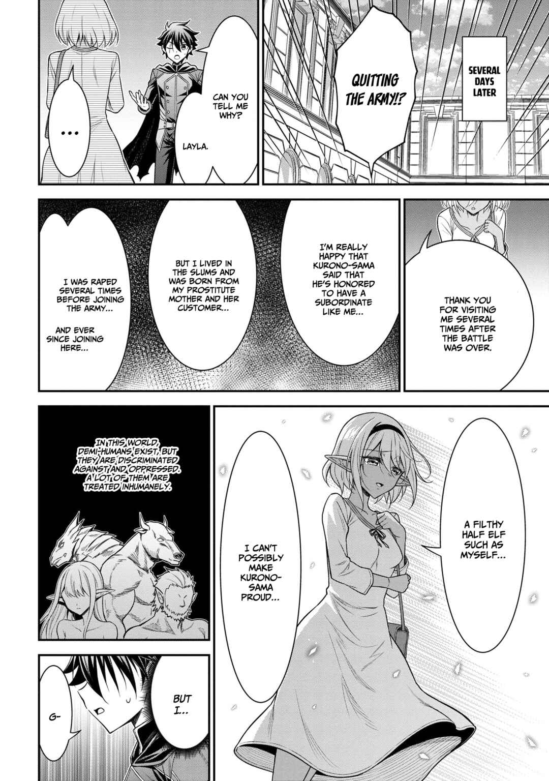 Kuro no Senki II - Isekai Teni Shita Boku ga Saikyou na no wa Bed no Ue dake no You desu Chapter 0 - Page 8