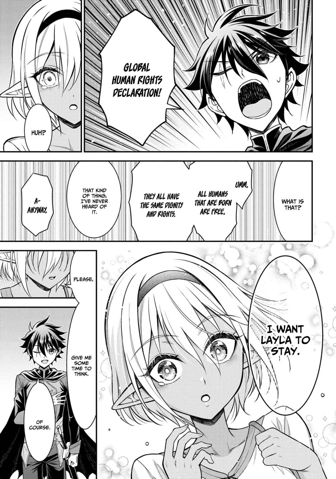 Kuro no Senki II - Isekai Teni Shita Boku ga Saikyou na no wa Bed no Ue dake no You desu Chapter 0 - Page 9