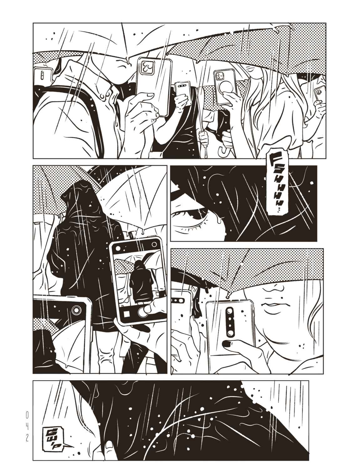 EVOL Chapter 29 - Page 2
