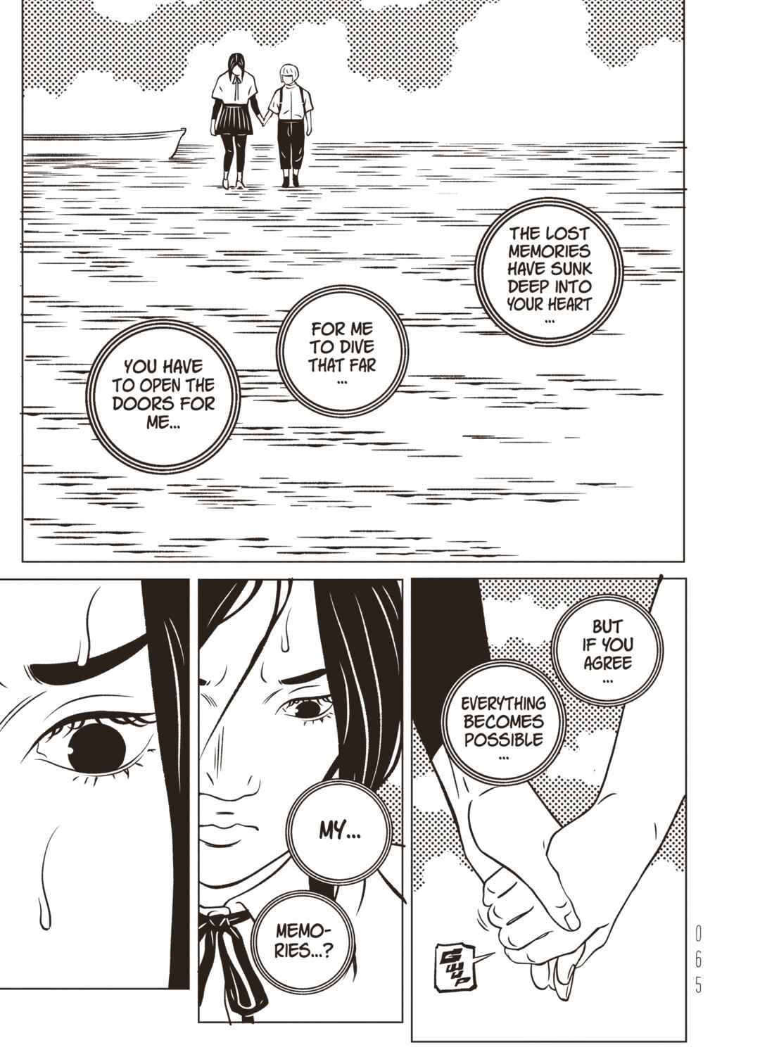 EVOL Chapter 29 - Page 25