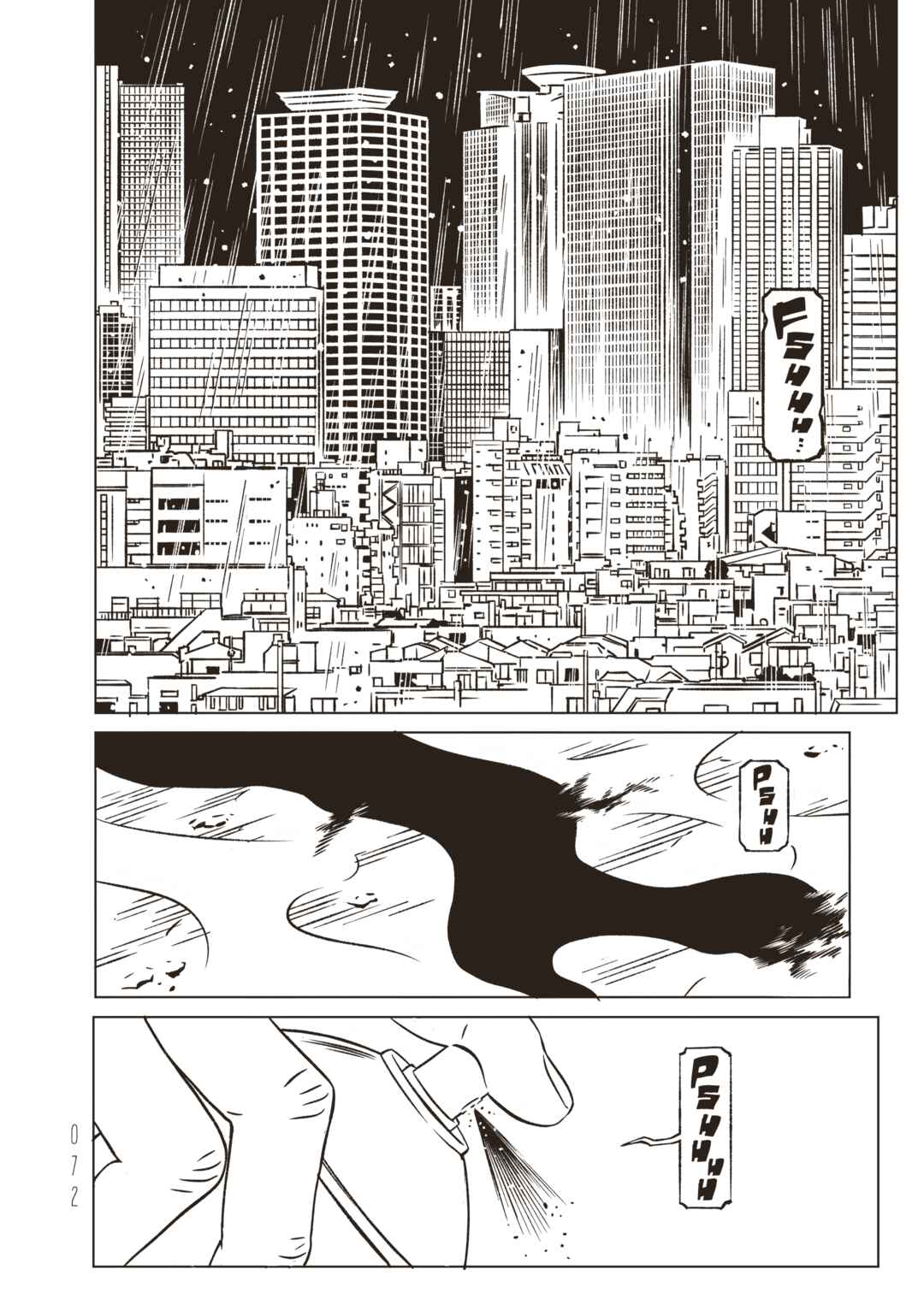 EVOL Chapter 29 - Page 31