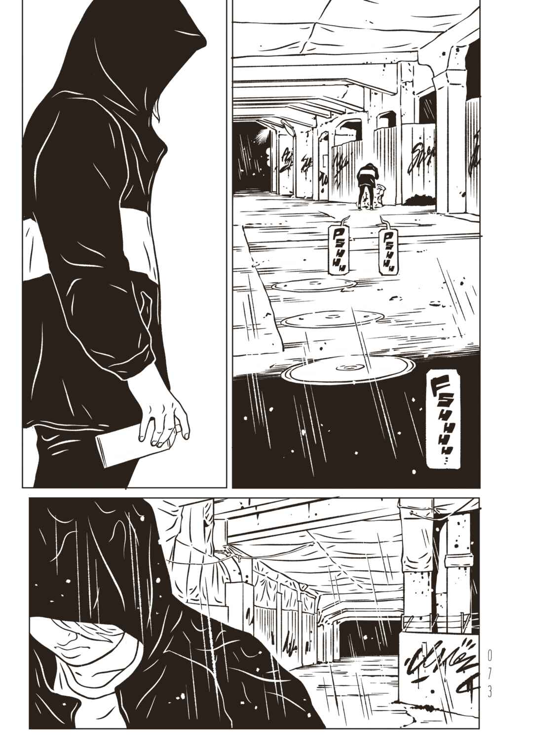 EVOL Chapter 29 - Page 32
