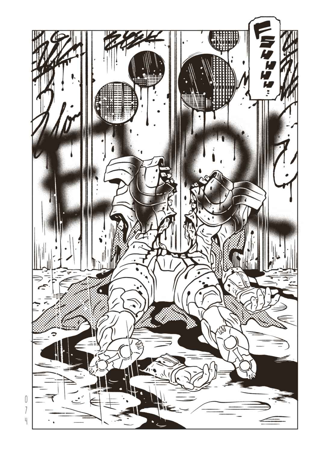 EVOL Chapter 29 - Page 33