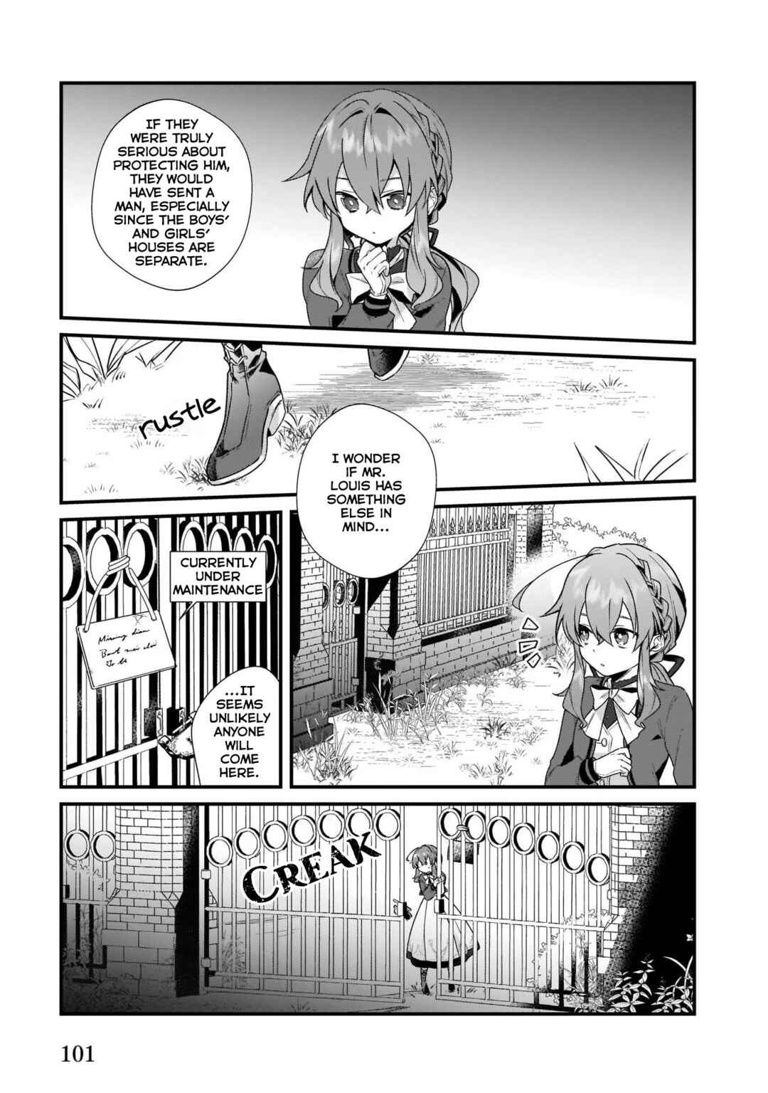 Silent Witch: Chinmoku no Majo no Kakushigoto Chapter 3.1 - Page 17