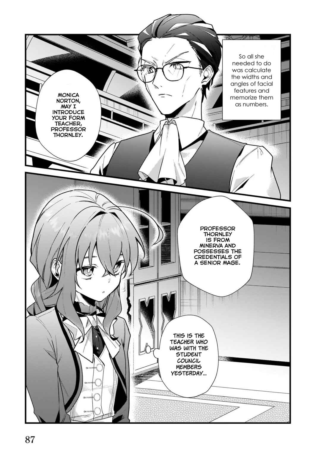 Silent Witch: Chinmoku no Majo no Kakushigoto Chapter 3.1 - Page 3