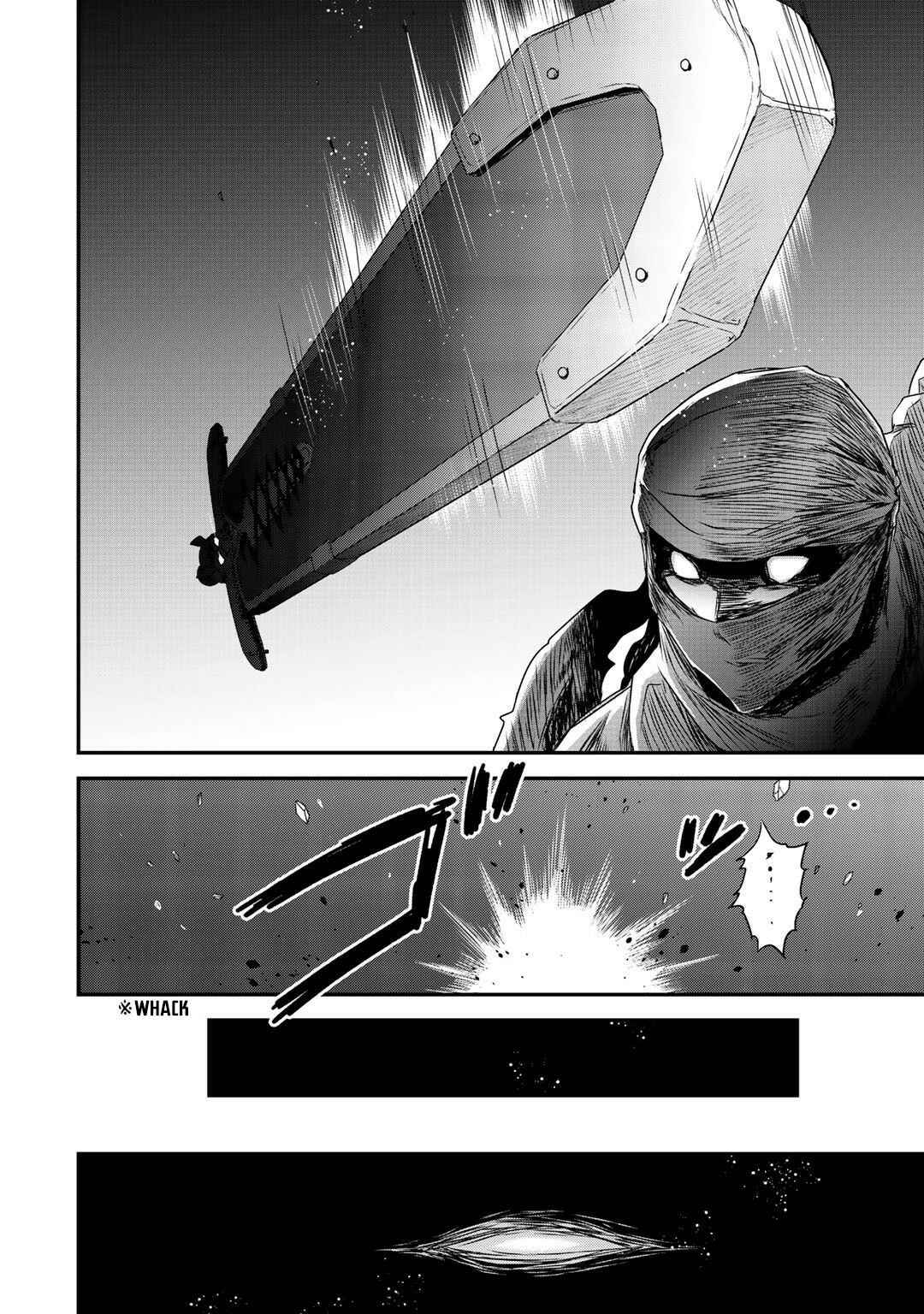 Tensei Shitara Ken deshita Chapter 43 - Page 7