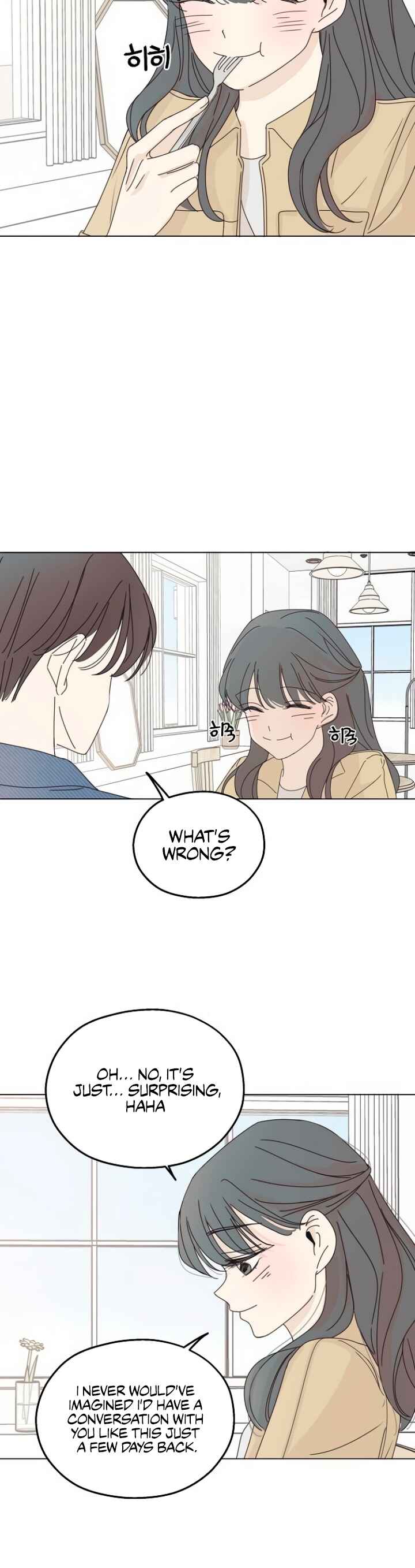 Amho neun 002! Chapter 3 - Page 28