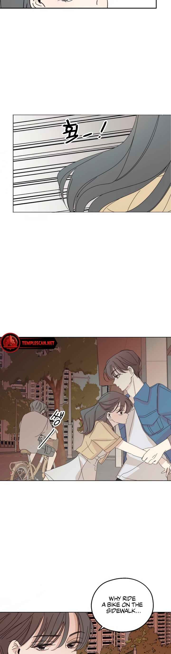 Amho neun 002! Chapter 3 - Page 34
