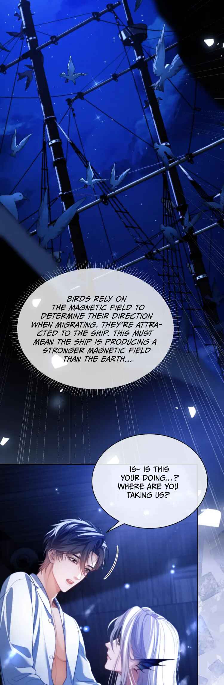 Desharow Merman Chapter 29 - Page 13