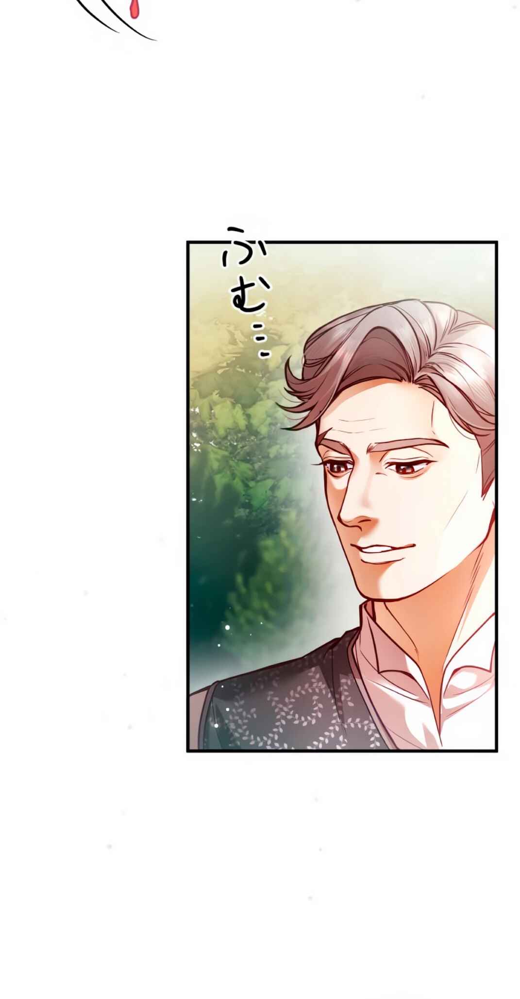 未亡人の元王妃は愛のために生きている Chapter 3 - Page 18