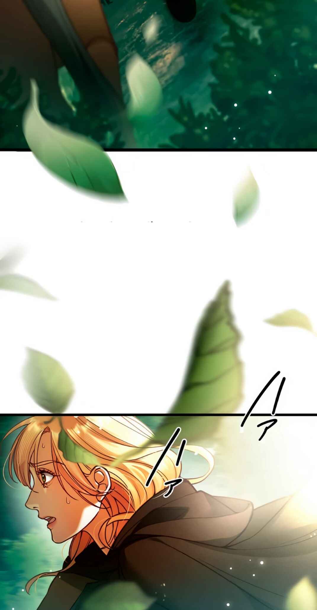 未亡人の元王妃は愛のために生きている Chapter 3 - Page 35