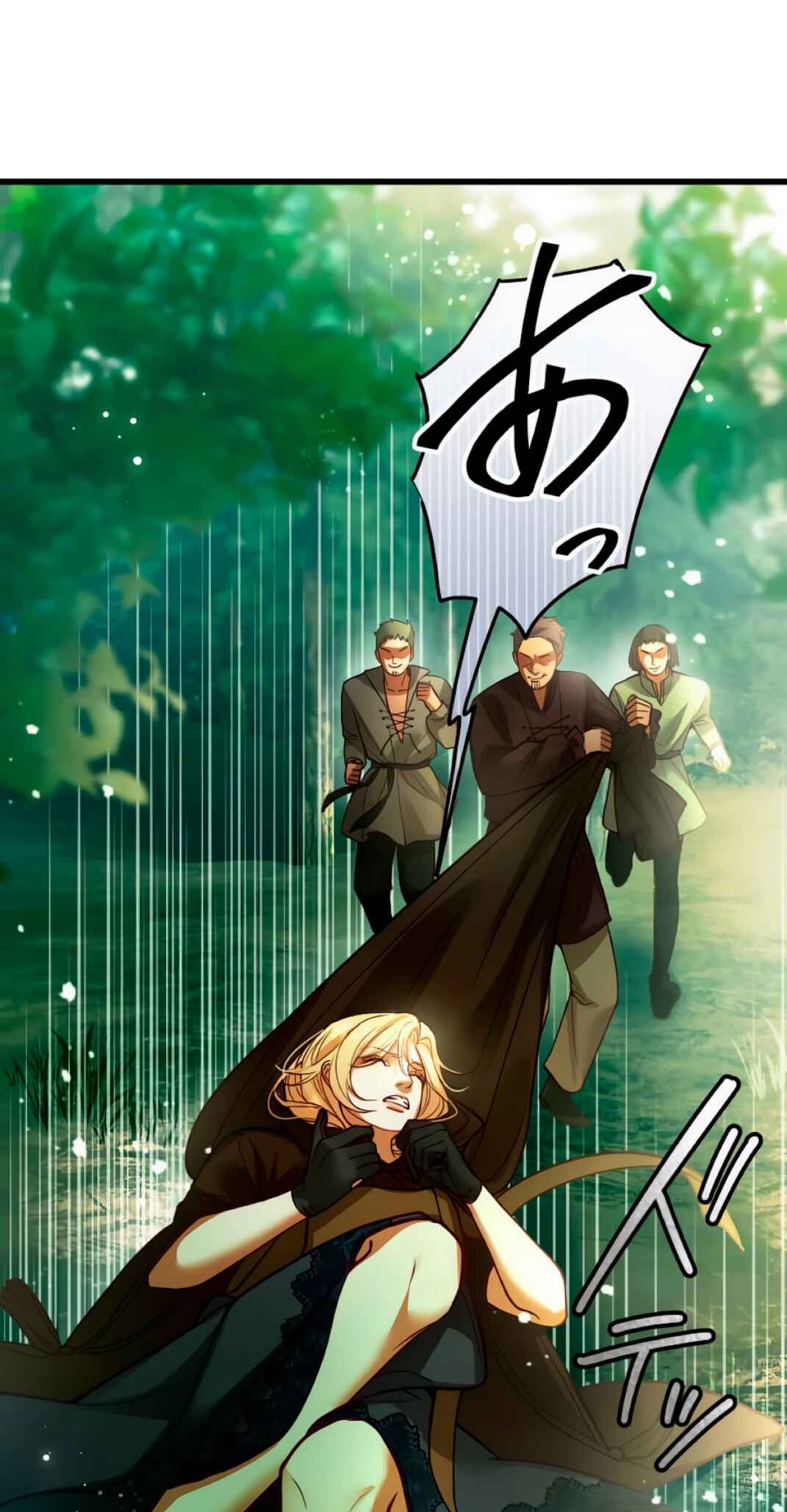 未亡人の元王妃は愛のために生きている Chapter 3 - Page 37