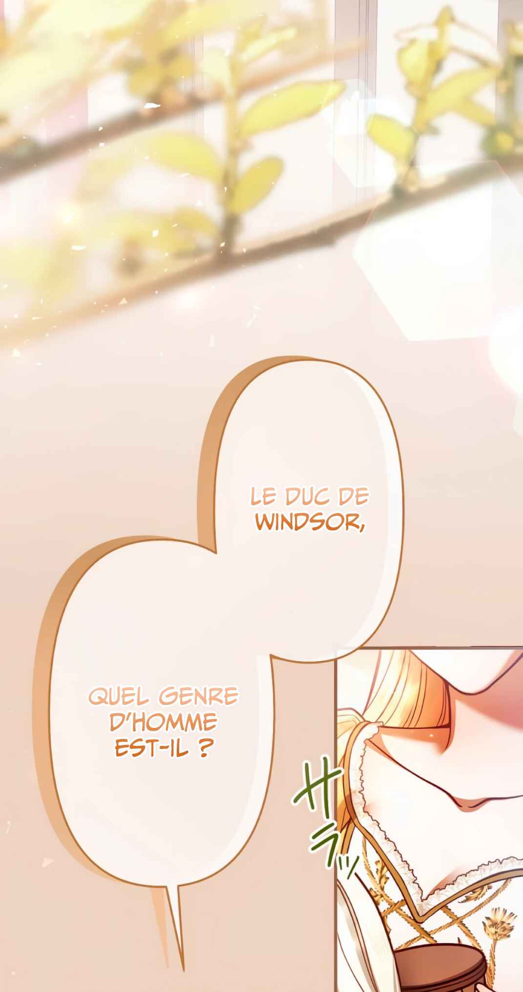 未亡人の元王妃は愛のために生きている Chapter 3 - Page 4