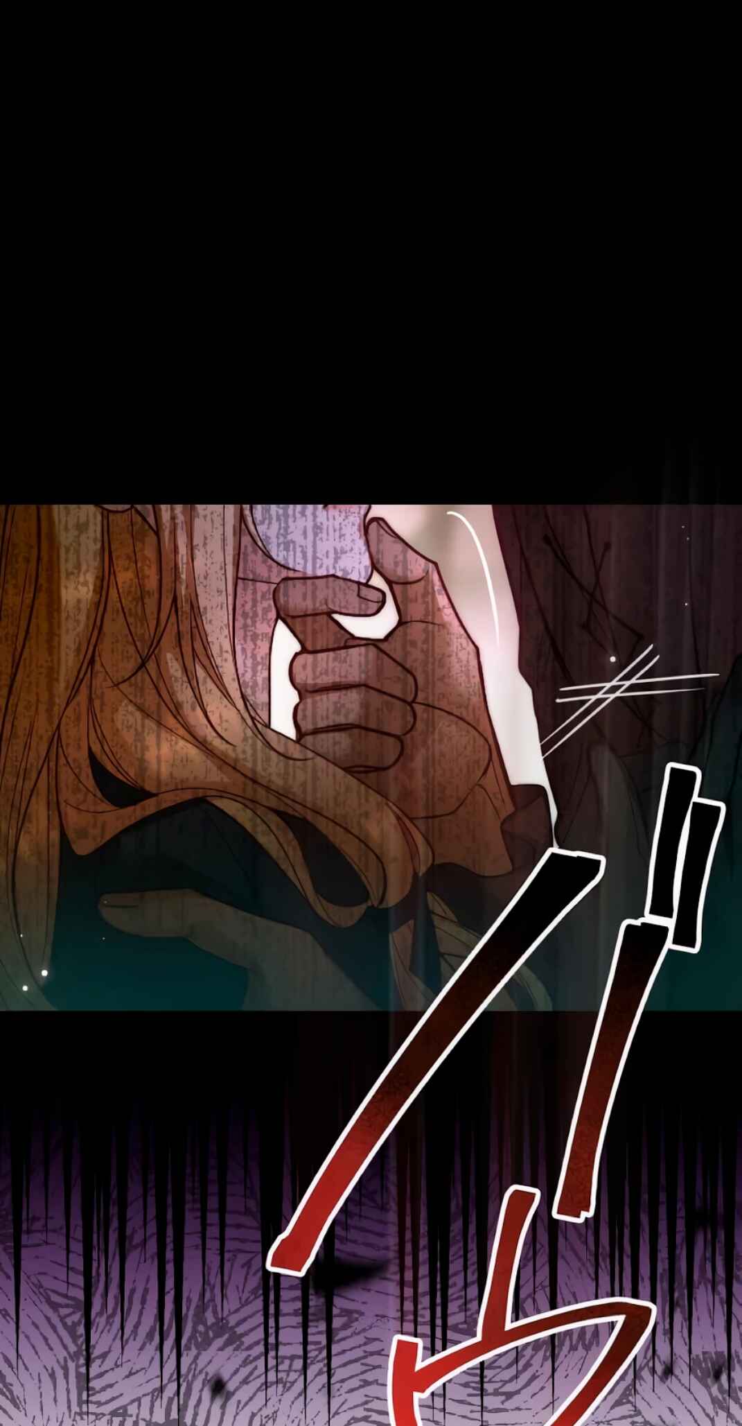 未亡人の元王妃は愛のために生きている Chapter 3 - Page 50