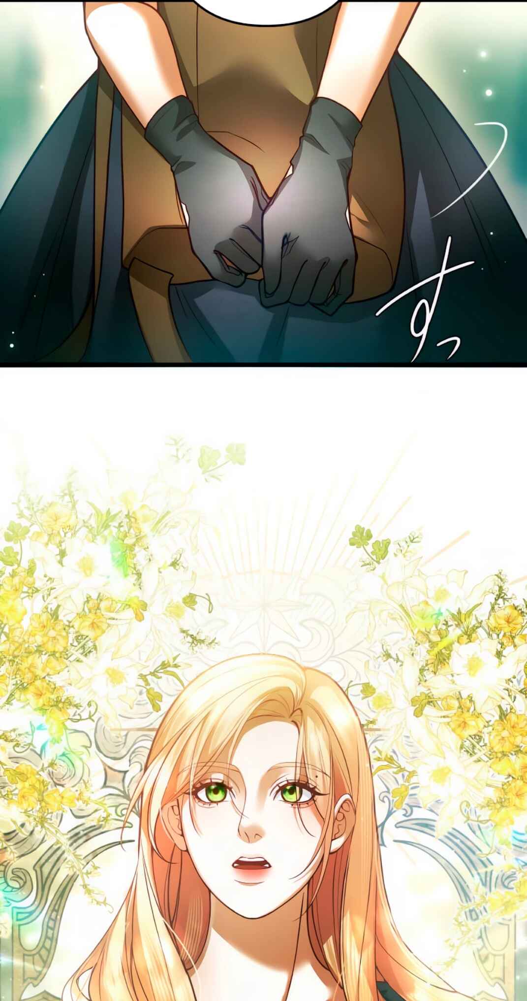 未亡人の元王妃は愛のために生きている Chapter 3 - Page 77