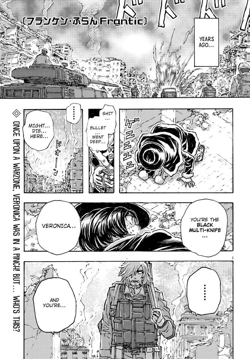 Franken Fran Frantic Chapter 52 - Page 1