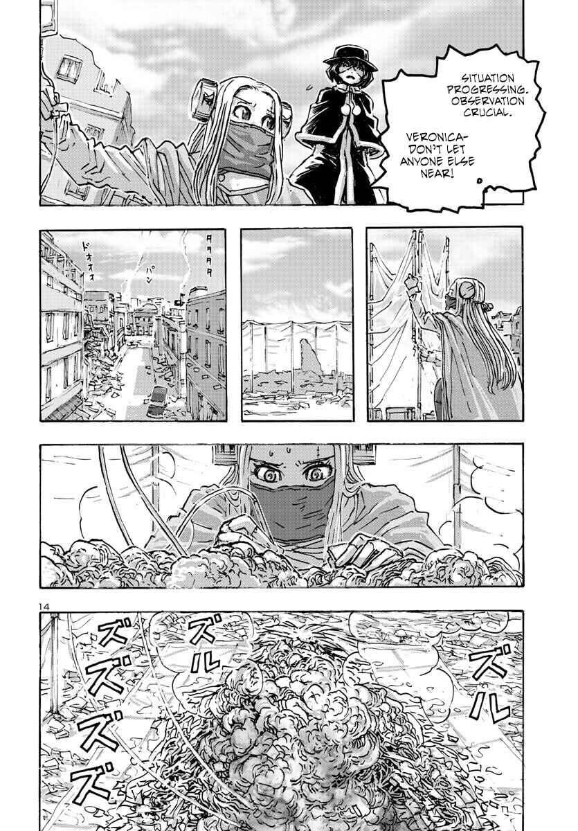 Franken Fran Frantic Chapter 52 - Page 14