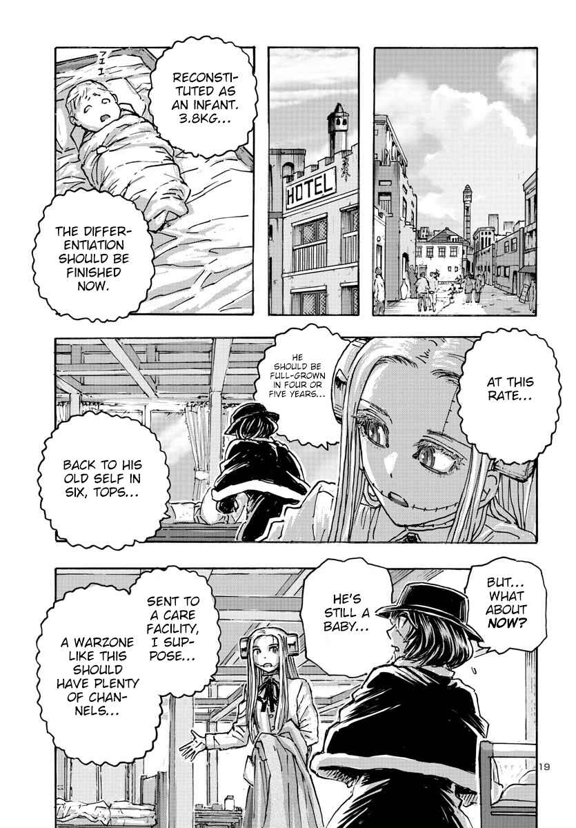 Franken Fran Frantic Chapter 52 - Page 18