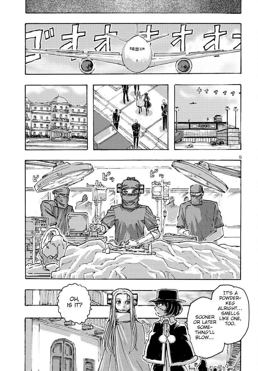 Franken Fran Frantic Chapter 52 - Page 5