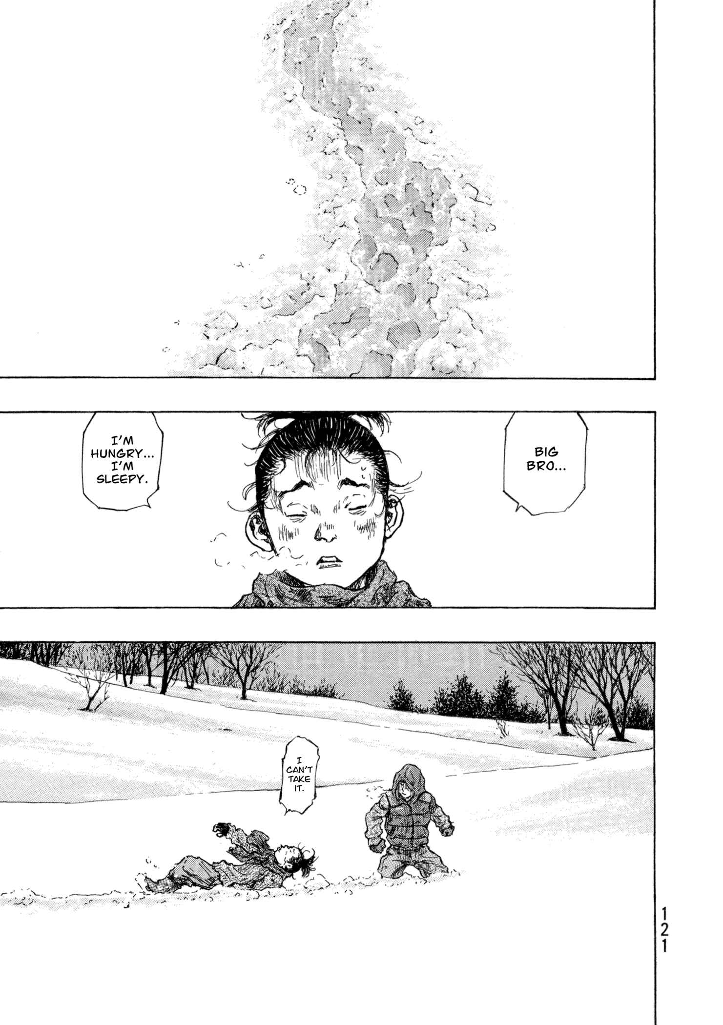 Shamo Chapter 122 - Page 15