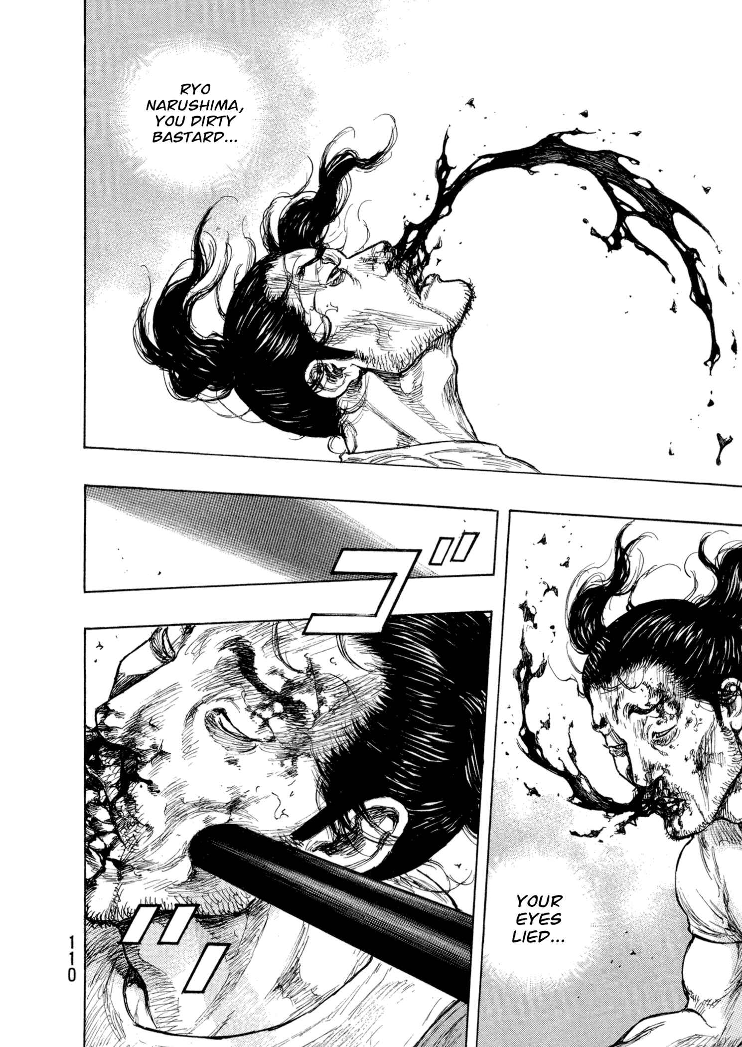 Shamo Chapter 122 - Page 4