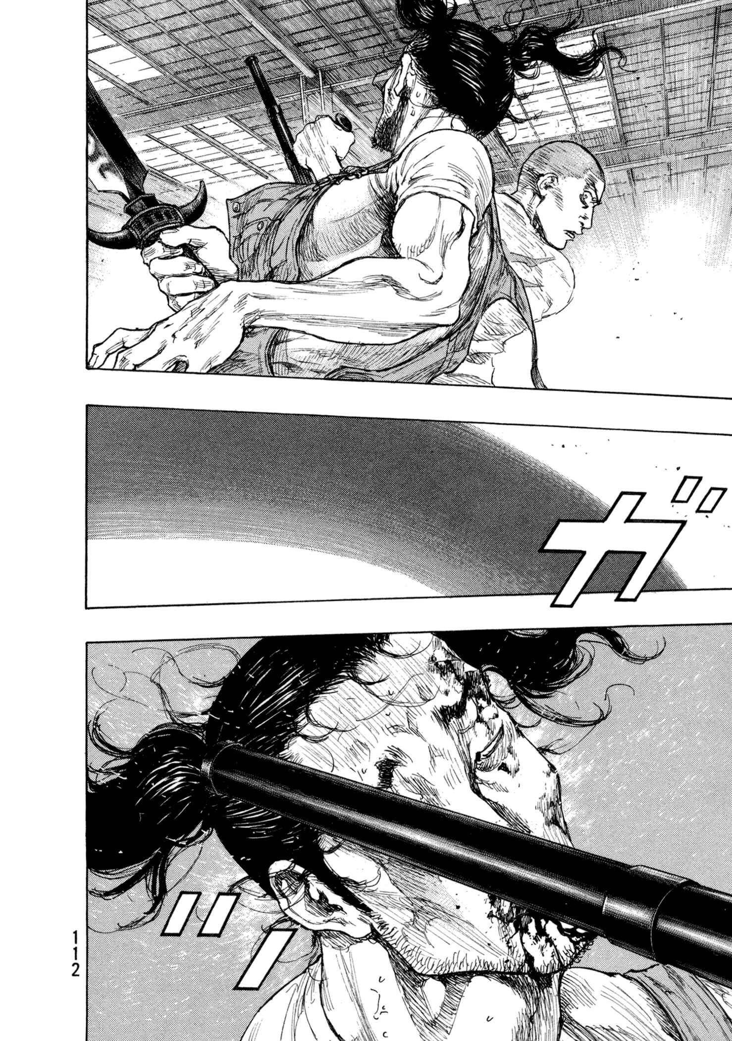 Shamo Chapter 122 - Page 6