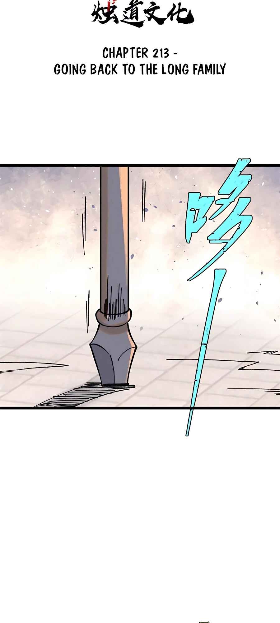 All Hail the Sect Leader Chapter 213 - Page 3