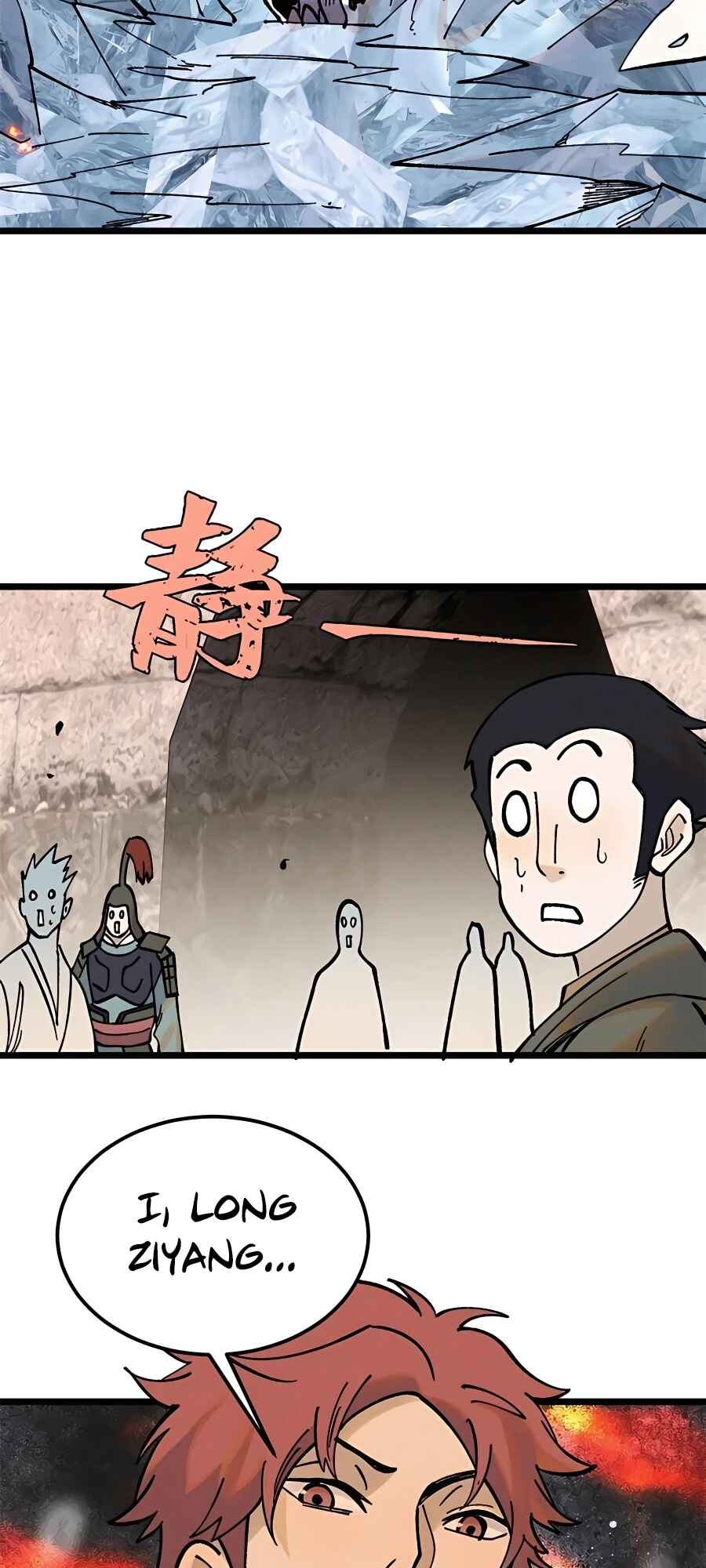 All Hail the Sect Leader Chapter 213 - Page 46