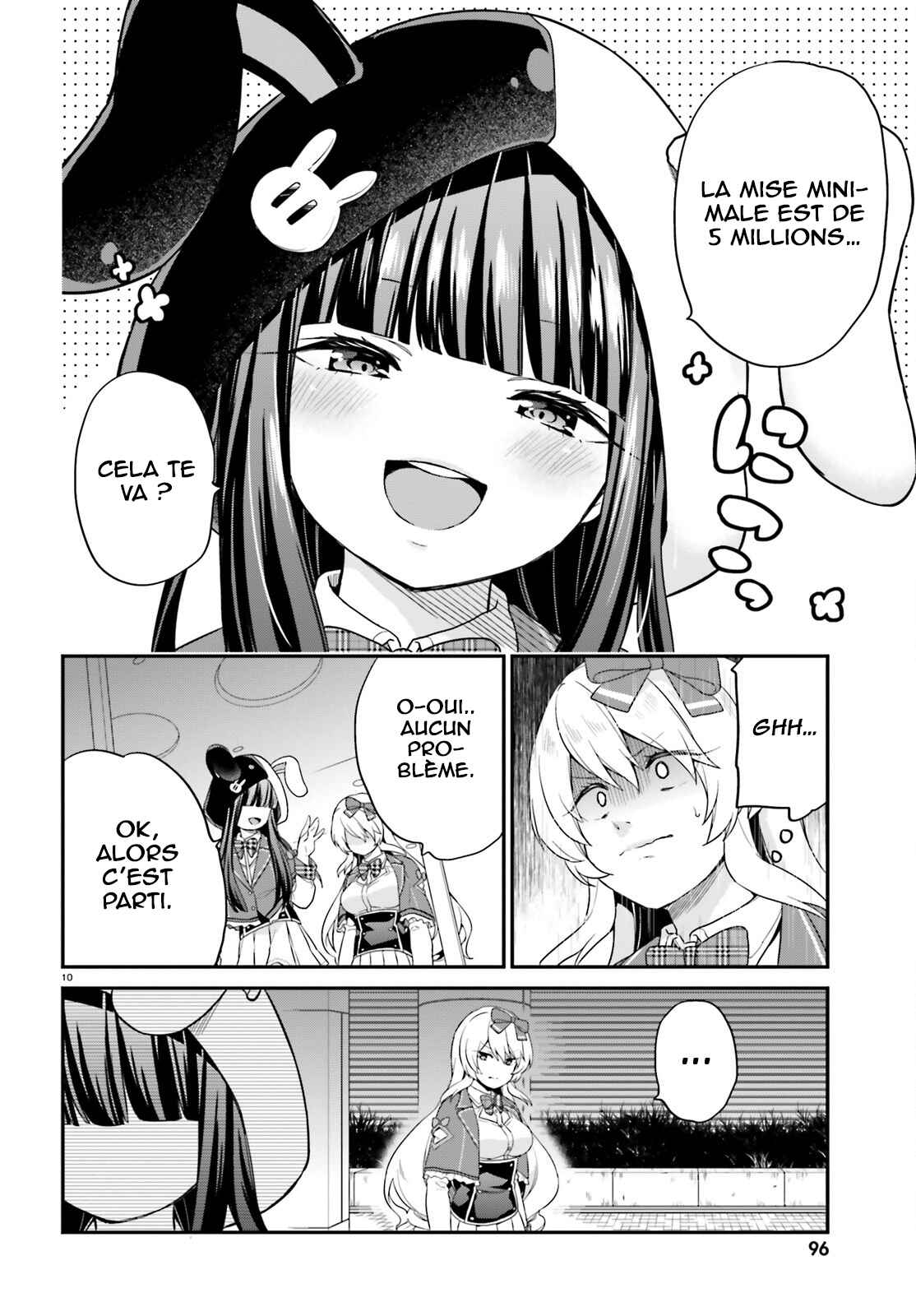 Jishou F-Rank no Oniisama ga Game de Hyouka sareru Gakuen no Chouten ni Kunrin suru Sou desu yo? Chapter 5 - Page 11