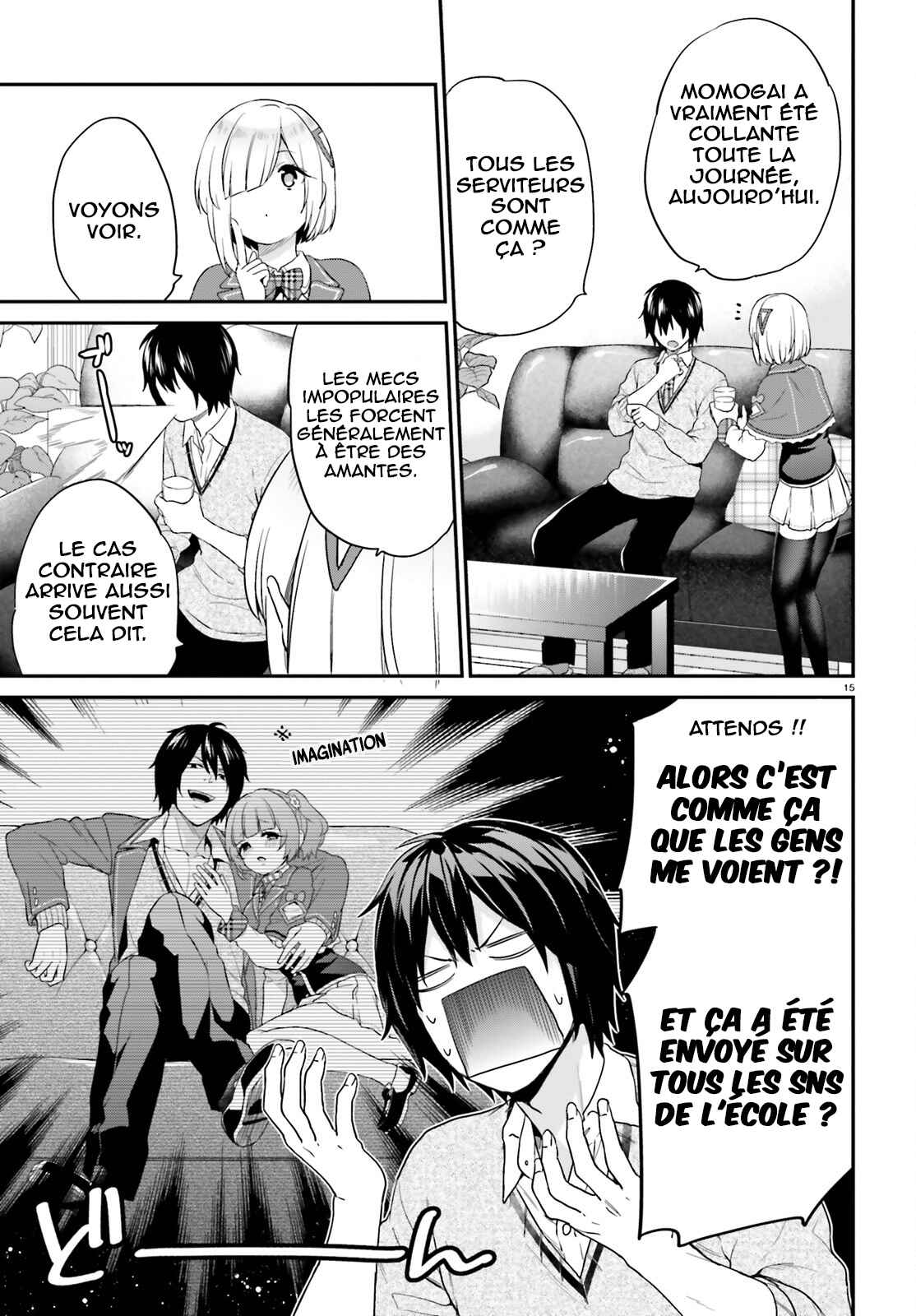Jishou F-Rank no Oniisama ga Game de Hyouka sareru Gakuen no Chouten ni Kunrin suru Sou desu yo? Chapter 5 - Page 16