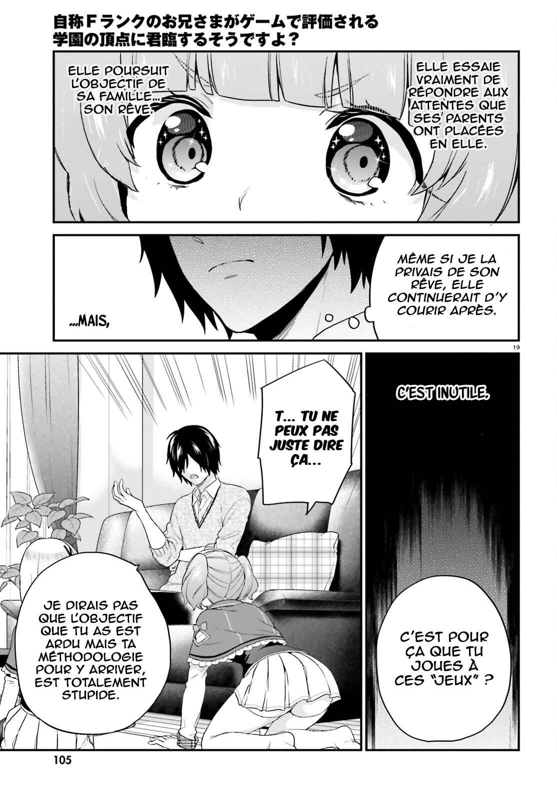 Jishou F-Rank no Oniisama ga Game de Hyouka sareru Gakuen no Chouten ni Kunrin suru Sou desu yo? Chapter 5 - Page 20