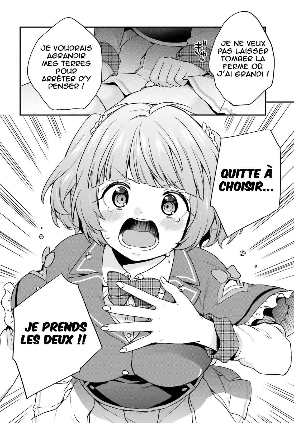 Jishou F-Rank no Oniisama ga Game de Hyouka sareru Gakuen no Chouten ni Kunrin suru Sou desu yo? Chapter 5 - Page 23