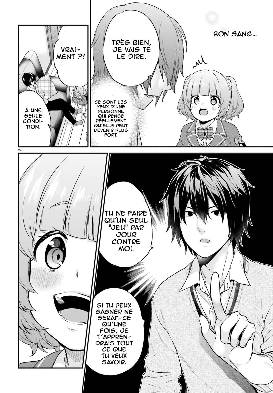 Jishou F-Rank no Oniisama ga Game de Hyouka sareru Gakuen no Chouten ni Kunrin suru Sou desu yo? Chapter 5 - Page 25