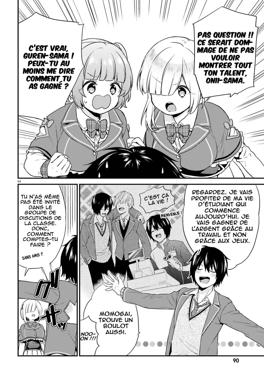 Jishou F-Rank no Oniisama ga Game de Hyouka sareru Gakuen no Chouten ni Kunrin suru Sou desu yo? Chapter 5 - Page 5