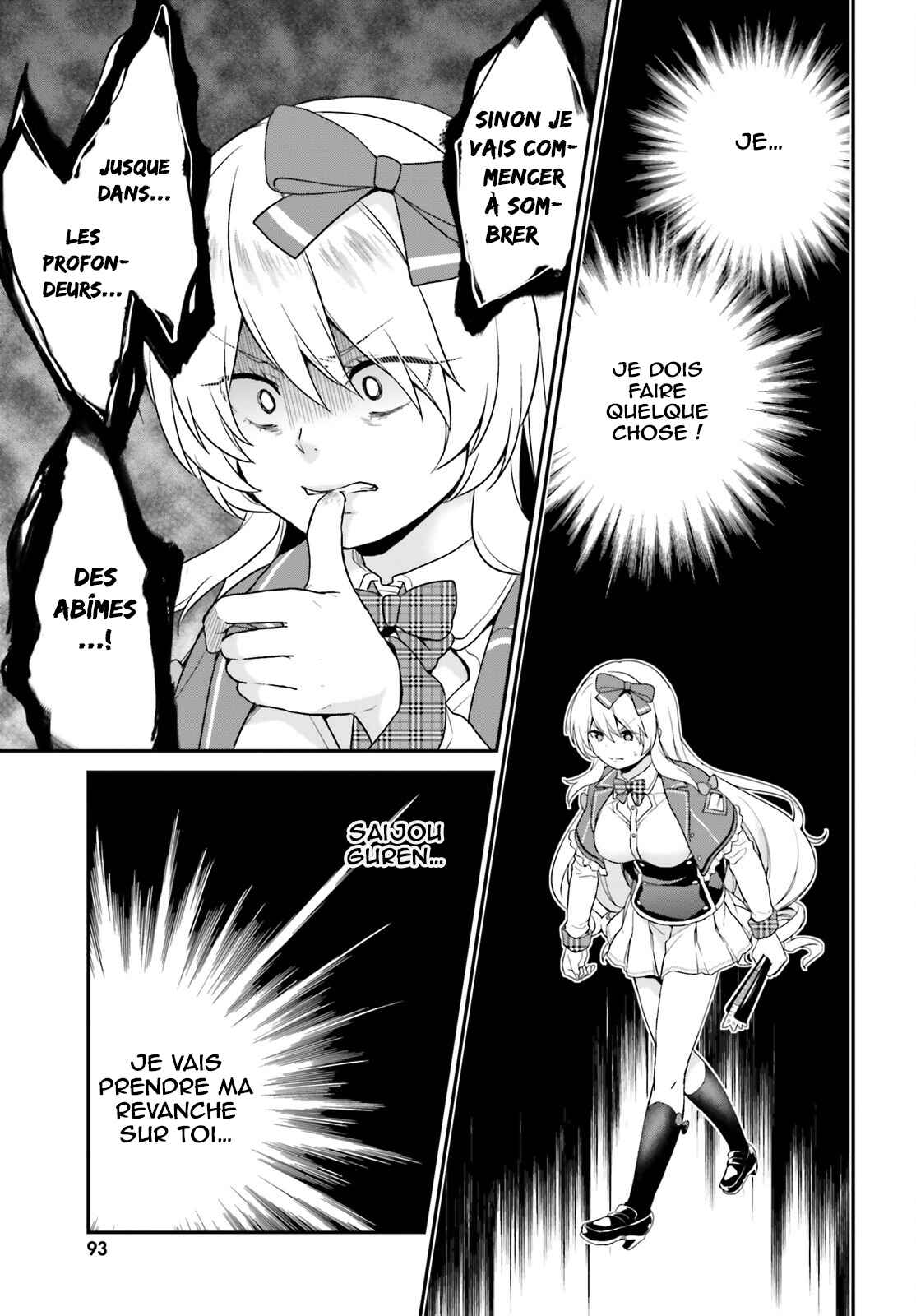 Jishou F-Rank no Oniisama ga Game de Hyouka sareru Gakuen no Chouten ni Kunrin suru Sou desu yo? Chapter 5 - Page 8