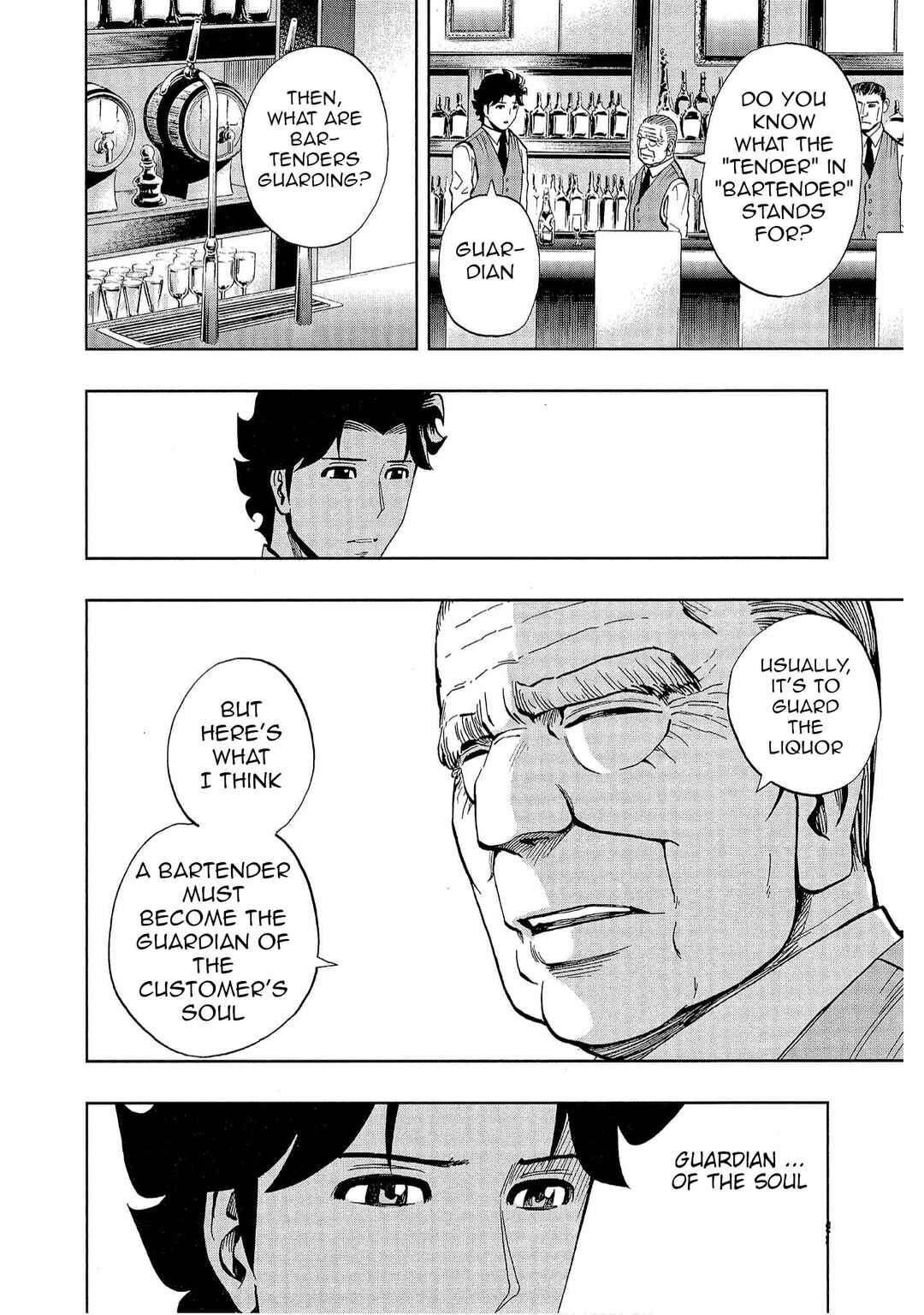 Bartender à Tokyo Chapter 2 - Page 16