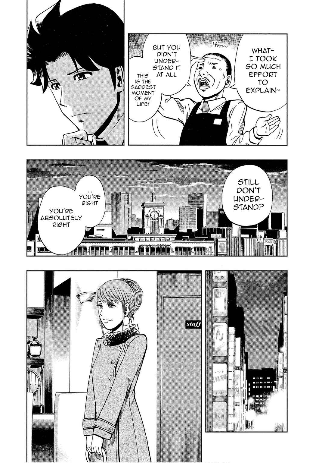 Bartender à Tokyo Chapter 2 - Page 20