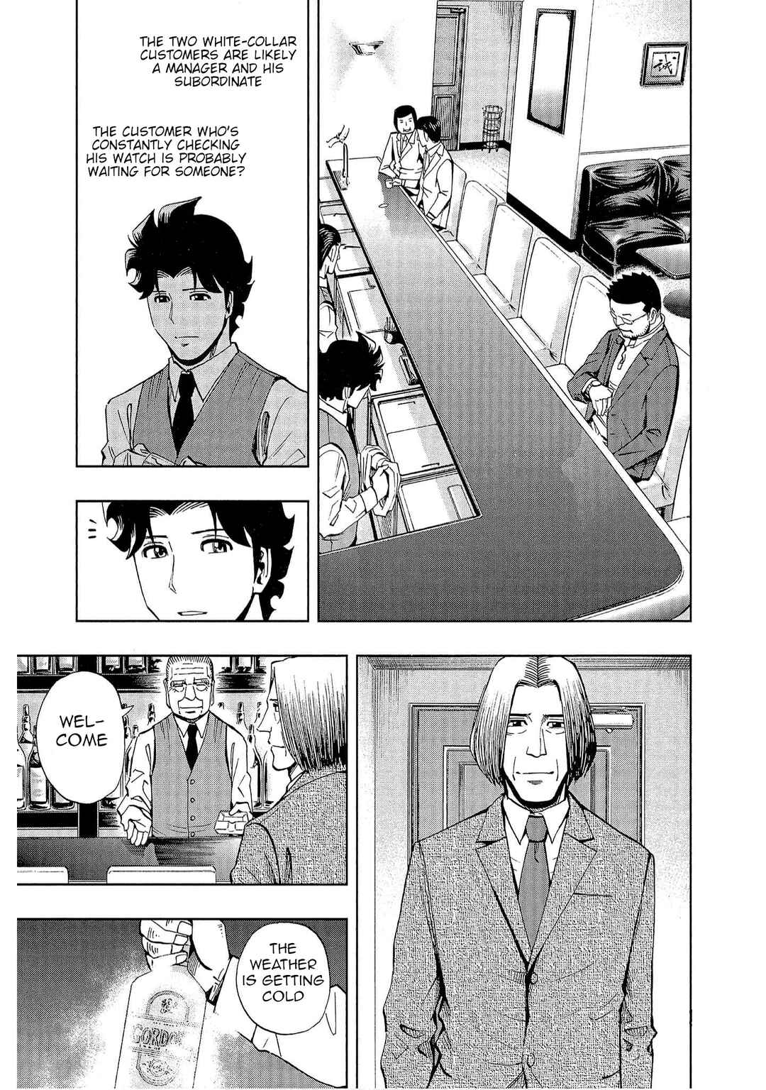 Bartender à Tokyo Chapter 2 - Page 3