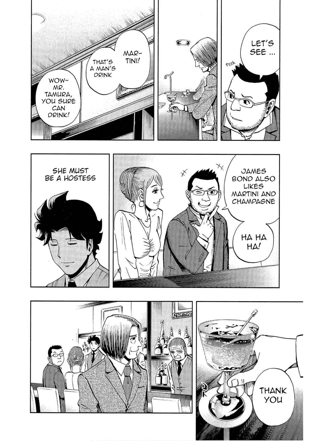 Bartender à Tokyo Chapter 2 - Page 6