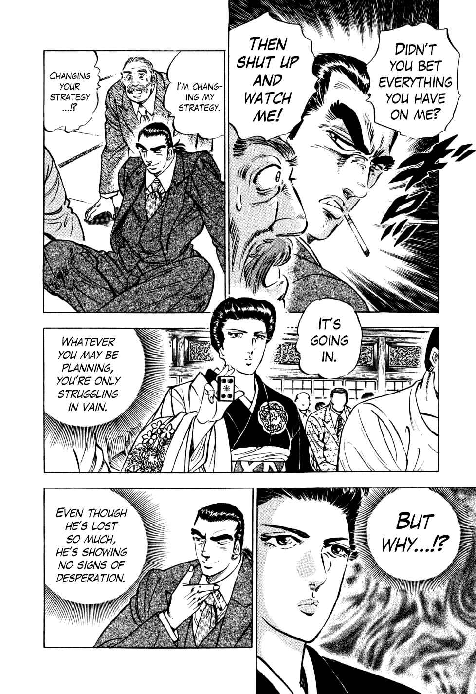 Seikimatsu Bakuroden Saga Chapter 19 - Page 10