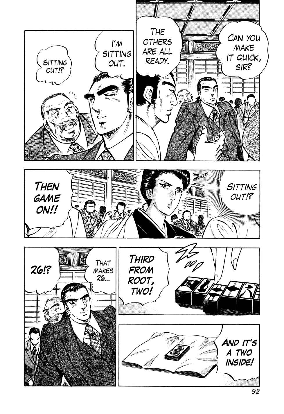 Seikimatsu Bakuroden Saga Chapter 19 - Page 12