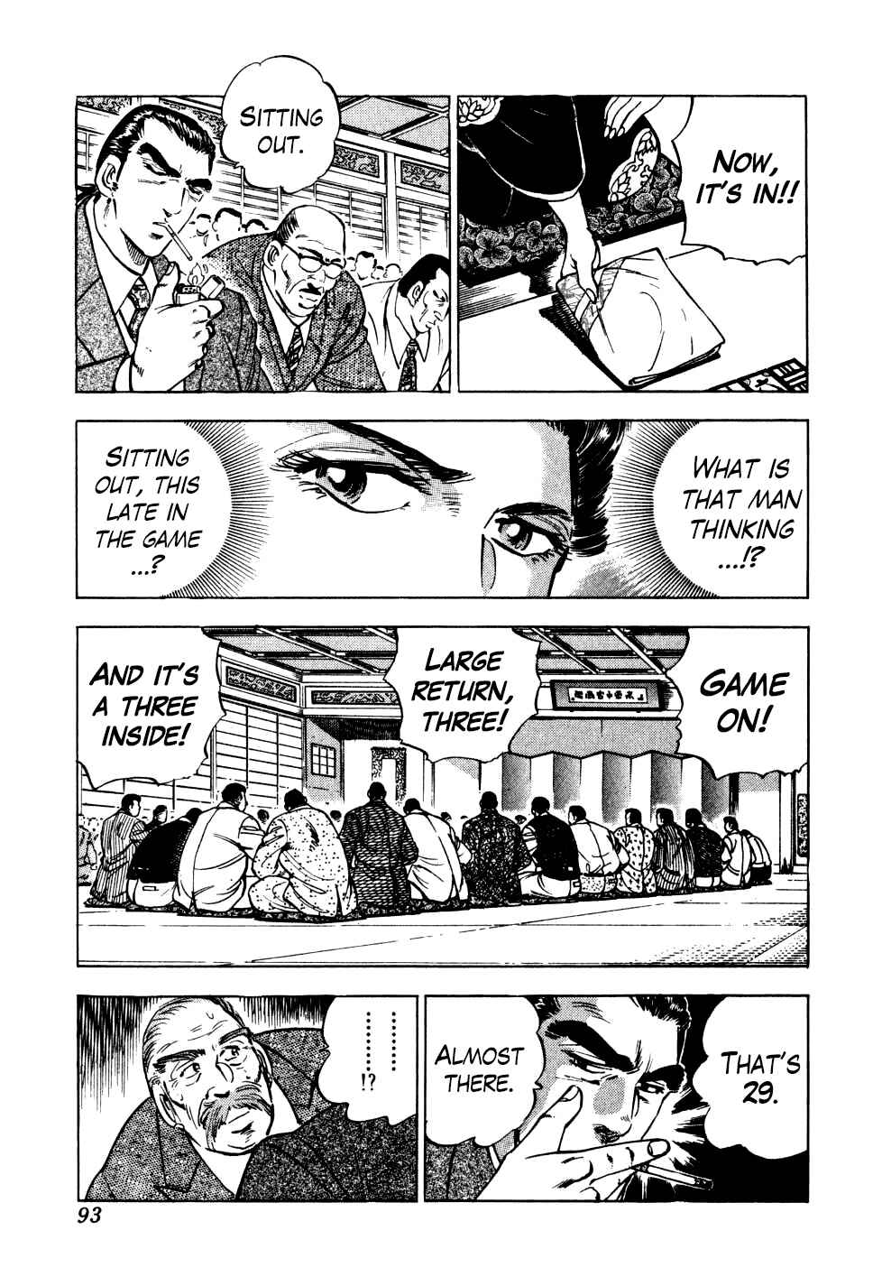 Seikimatsu Bakuroden Saga Chapter 19 - Page 13